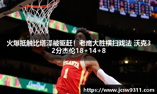k1十年体育品牌