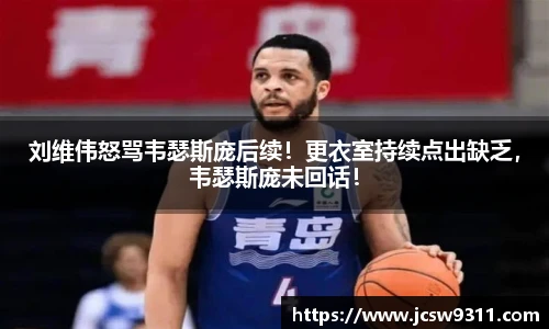 k1体育十年品牌